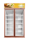 空冷のガラス ドアの飲料のより涼しいスーパーマーケット冷却装置5つの層