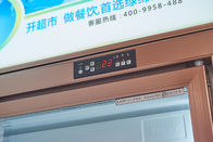 デジタル温度調節器が付いているガラス ドアの表示冷却装置ショーケース