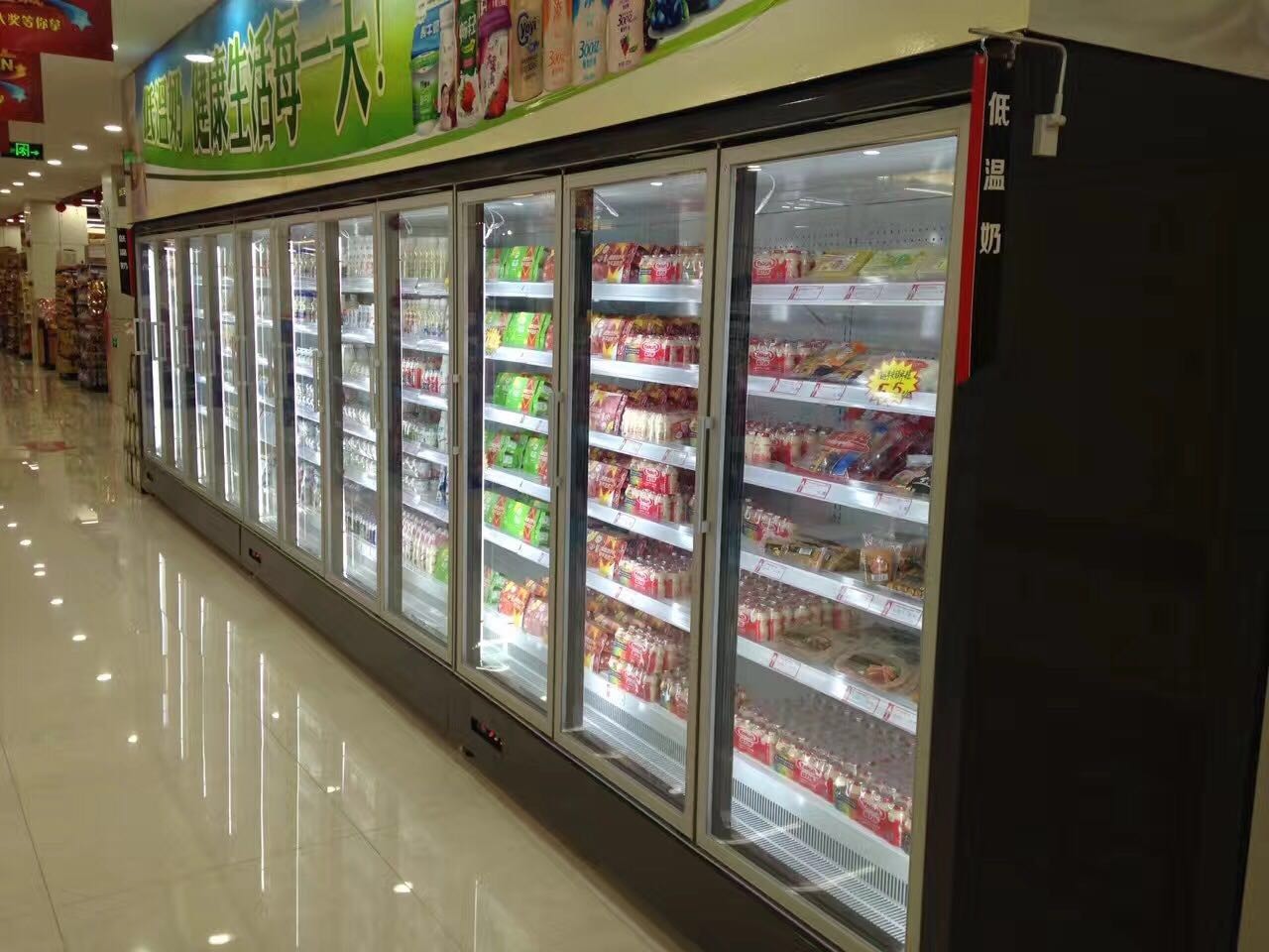 5Doorスーパーマーケットのフリーザーの表示白い色のスーパーマーケットによって凍らせているショーケース