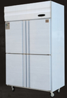 商業用 料理 食品 保存 冷蔵庫 設備 二重温度