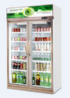 直立したガラス ドアのDanfoss/飲み物が付いている商業飲料のクーラーはスリラーを表示します