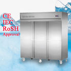 商業用 料理 食品 保存 冷蔵庫 設備 二重温度