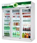 冷たい飲み物のための直立した商業飲料のクーラー/ガラス ドアが付いているペプシの表示冷却装置