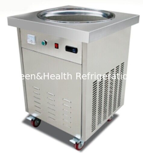 1.5kw 高速冷冻 炒冰淇淋机 201不锈钢结构