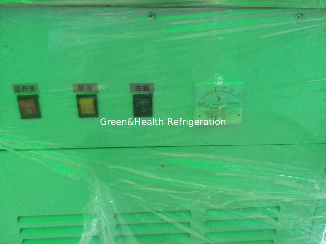 1.5kw 高速冷冻 炒冰淇淋机 201不锈钢结构