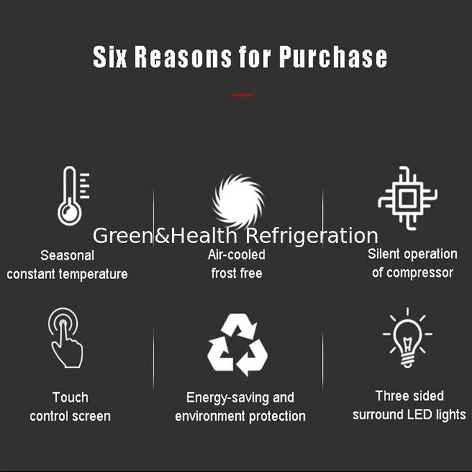 ETL証明書 418L 220V 50HZ 自動解凍システムを持つ 360° 空気換気ワイン冷蔵庫