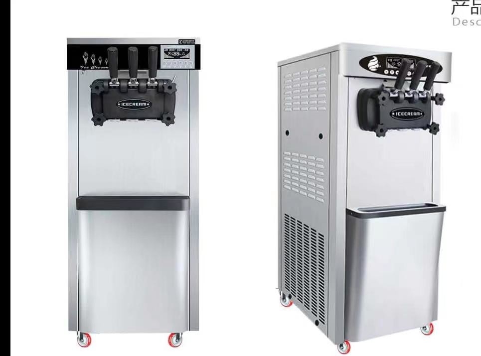22L フロアスタンドタイプ 三味のアイスクリーム製造機