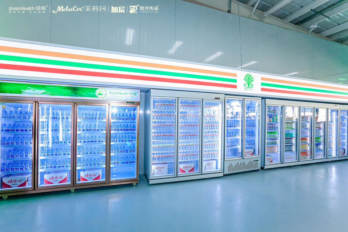商用飲料冷蔵庫 ガラスドアディスプレイ 冷蔵庫 バー,飲み物 商品冷蔵庫