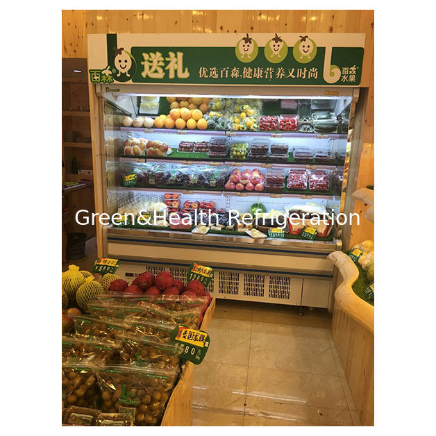 商用内蔵コンプレッサー 多用棚 オープン型 冷蔵庫