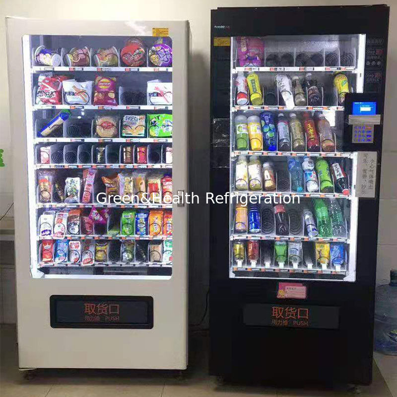 カスタムLED照明,自動閉じるドア,Danfoss/Embracoコンプレッサー付きの商用飲料ディスプレイ冷蔵庫