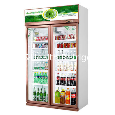 二つのガラスドア 経済的な ドリンク アルコール飲料 冷蔵ディスプレイ 冷凍庫