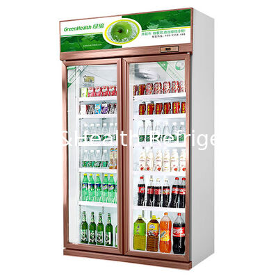 自動霜取り機能付きダブルガラスドア飲料陳列クーラー、業務用1154L